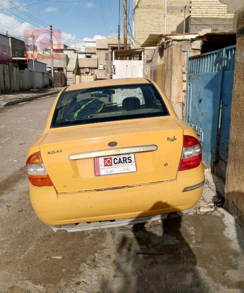 سايبا طيبا